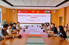 国家级“艺播计划” 深化校企协同育人
