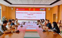 国家级“艺播计划” 深化校企协同育人