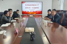 大学生创新创业指导中心副主任雷邦一行到访贵阳学院大学科技园交流座谈