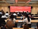 “黔创智税”科技财税服务商入库遴选活动成功举办