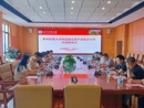 校地企携手共探文创新路径