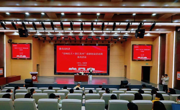 创投赋能强师资，筑梦双创育新才 ——贵州民族大学“双创周”系列活动之 首期双创指导教师训练营第二场讲座顺利举办