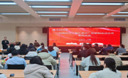 创响民大育新苗 智汇贵州话初心 ——贵州民族大学“双创周”系列活动之 首期双创指导教师训练营第三场讲座圆满落幕
