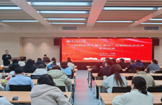 创响民大育新苗 智汇贵州话初心 ——贵州民族大学“双创周”系列活动之 首期双创指导教师训练营第三场讲座圆满落幕