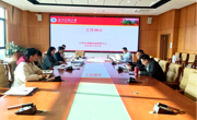 大学生创新创业指导中心第二十六次工作例会简报