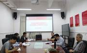  大学生创新创业指导中心党支部2021年第七次集中学习会议