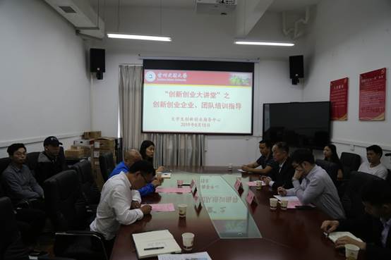http://www.gzmu.edu.cn:8080/_sitefile/cxcyzx/images/19/05/20/2xsqzfg3c1/jwkx_image002.jpg