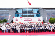 大学生创新创业指导中心赴瓮安县参加2025年贵州省“青年红色筑梦之旅”活动启动仪式
