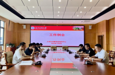 2024年大学生创新创业指导中心第十七次工作例会