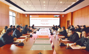 产学研融合加速跑！贵州民族大学科技园路演对接会赋能创新创业