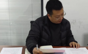 大学生创新创业指导中心2022第三次工作会议