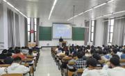 “薪火黔行”红色文创设计省级大赛，贵州民族大学师生喜获佳绩