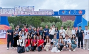 5金6银17铜！我校在中国国际大学生创新大赛（2025）省赛决赛中斩获佳绩