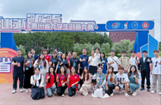 5金6银17铜！我校在中国国际大学生创新大赛（2025）省赛决赛中斩获佳绩