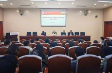 贵州民族大学召开 2026年中国国际大学生创新大赛启动部署会