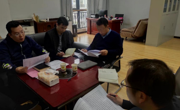 大学生创新创业指导中心2022年第二次教职工政治理论学习