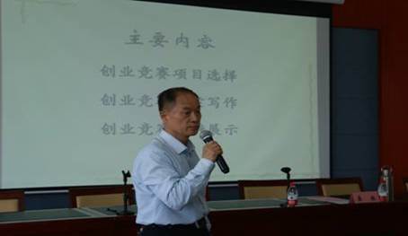 http://www.gzmu.edu.cn/images/19/05/15/164xkecxtf/q36y_image002.jpg
