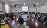 传媒学院组织召开第八届“互联网+”大学生创新创业大赛推进和指导会