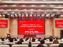 中国国际大学生创新大赛（2026） 贵州民族大学校内选拔赛决赛成功举办
