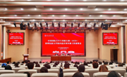 中国国际大学生创新大赛（2026） 贵州民族大学校内选拔赛决赛成功举办