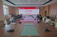 2024年大学生创新创业指导中心第十二次工作例会