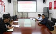 大学生创新创业指导中心2021年第十次工作例会