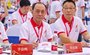 第九届中国国际“互联网+”大学生创新创业大赛 贵州省”青年红色筑梦之旅”活动在茅台镇启动