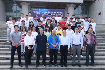 http://www.gzmu.edu.cn/images/19/05/15/164xkecxtf/q36y_image003.jpg