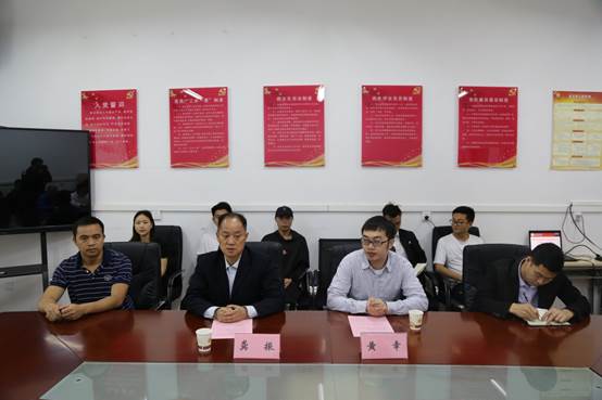 http://www.gzmu.edu.cn:8080/_sitefile/cxcyzx/images/19/05/20/2xsqzfg3c1/jwkx_image001.jpg