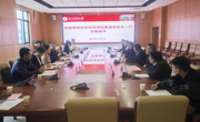 贵阳信息科技学院赴我校开展交流座谈