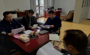 大学生创新创业指导中心2022第二次工作会议