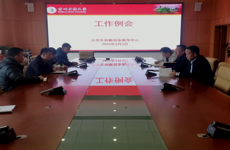 2025年大学生创新创业指导中心第二次工作例会