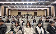 贵州民族大学“大学生创业能力提升”主题讲座圆满结束