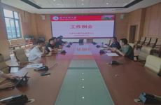 2024年大学生创新创业指导中心第十次工作例会