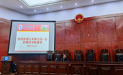大学生创新创业指导中心王长城主任赴法学院举办创新创业辅导讲座