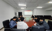 大学生创新创业指导中心第二十二次工作例会简报