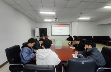 大学生创新创业指导中心第二十二次工作例会简报