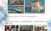 锦荣彩绘有限公司