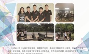 贵阳黔三甲文化传媒有限公司