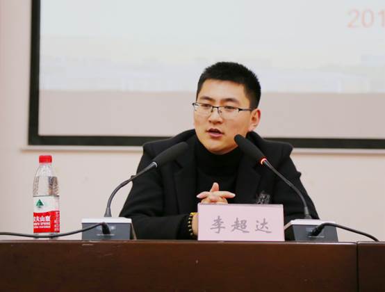 “创业先锋”李超达作经验分享