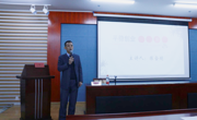 2018年“创新创业活动周”系列讲座在大学城校区进行