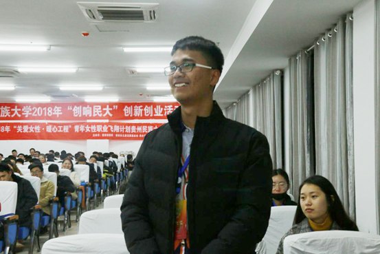 现场互动_副本