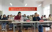 大学生创新创业指导中心与民族文化与认知科学学院联合举办首届创新创业竞赛