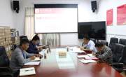中心召开科级干部2019年度工作述职述廉考评会