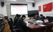 中心召开贵州民族大学2019年“十佳创业团队”评审会