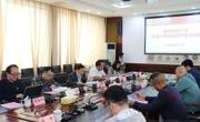 贵州大学国家科技园副主任、科技园发展公司总经理王礼华到我校指导大学科技园建设工作