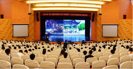 http://news.gzmu.edu.cn/images/20/07/29/2764zf7rwr/bl9t_vsb8A08203.png