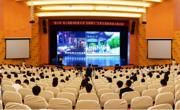 第六届贵州民族大学“互联网+”大学生创新创业大赛决赛开幕 省政协副主席左定超出席并讲话
