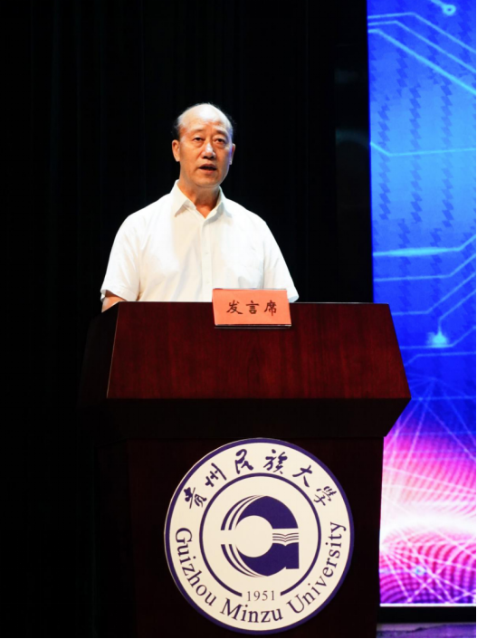 http://news.gzmu.edu.cn/images/20/07/29/2764zf7rwr/bl9t_vsb8A08210.png