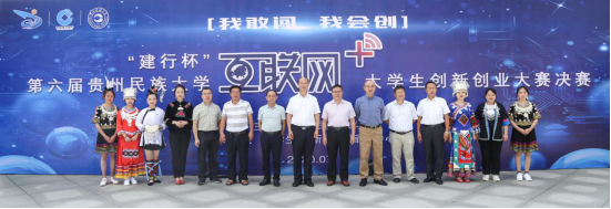 http://news.gzmu.edu.cn/images/20/07/29/2764zf7rwr/bl9t_vsb8A081379.png